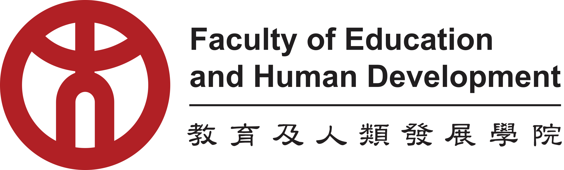 Faculty of Education and Human Development