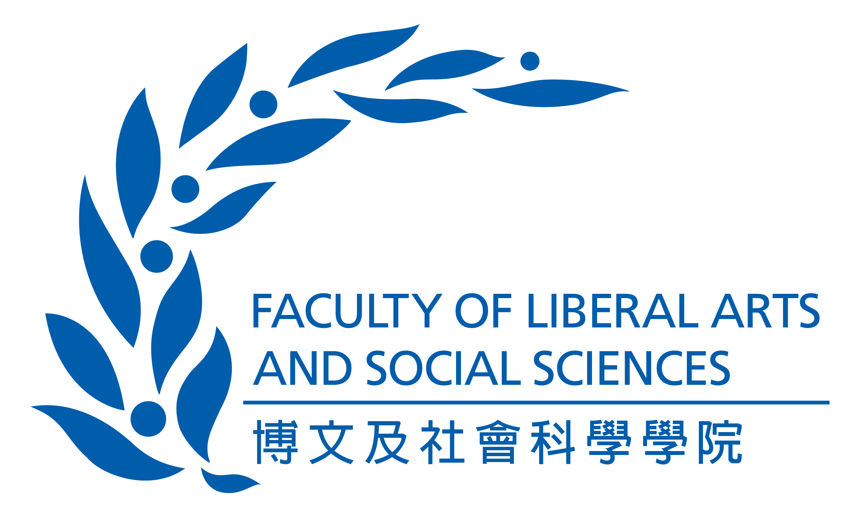 Faculty of Liberal Arts and Social Sciences